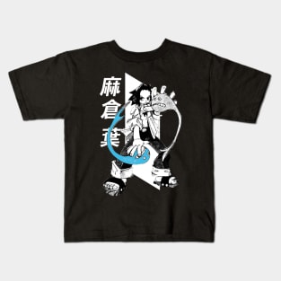 Shaman King ''SUPERNOVA'' V2 Anime Manga Kids T-Shirt